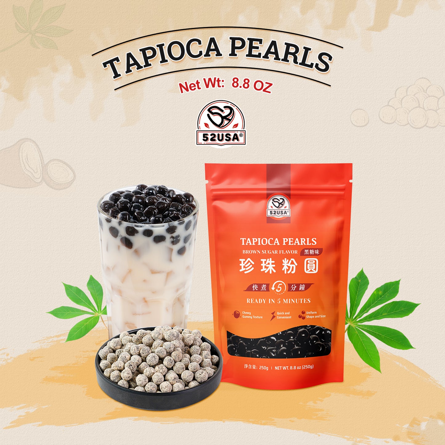 52USA Black Sugar Boba Tapioca Pearls, 8.8 Oz