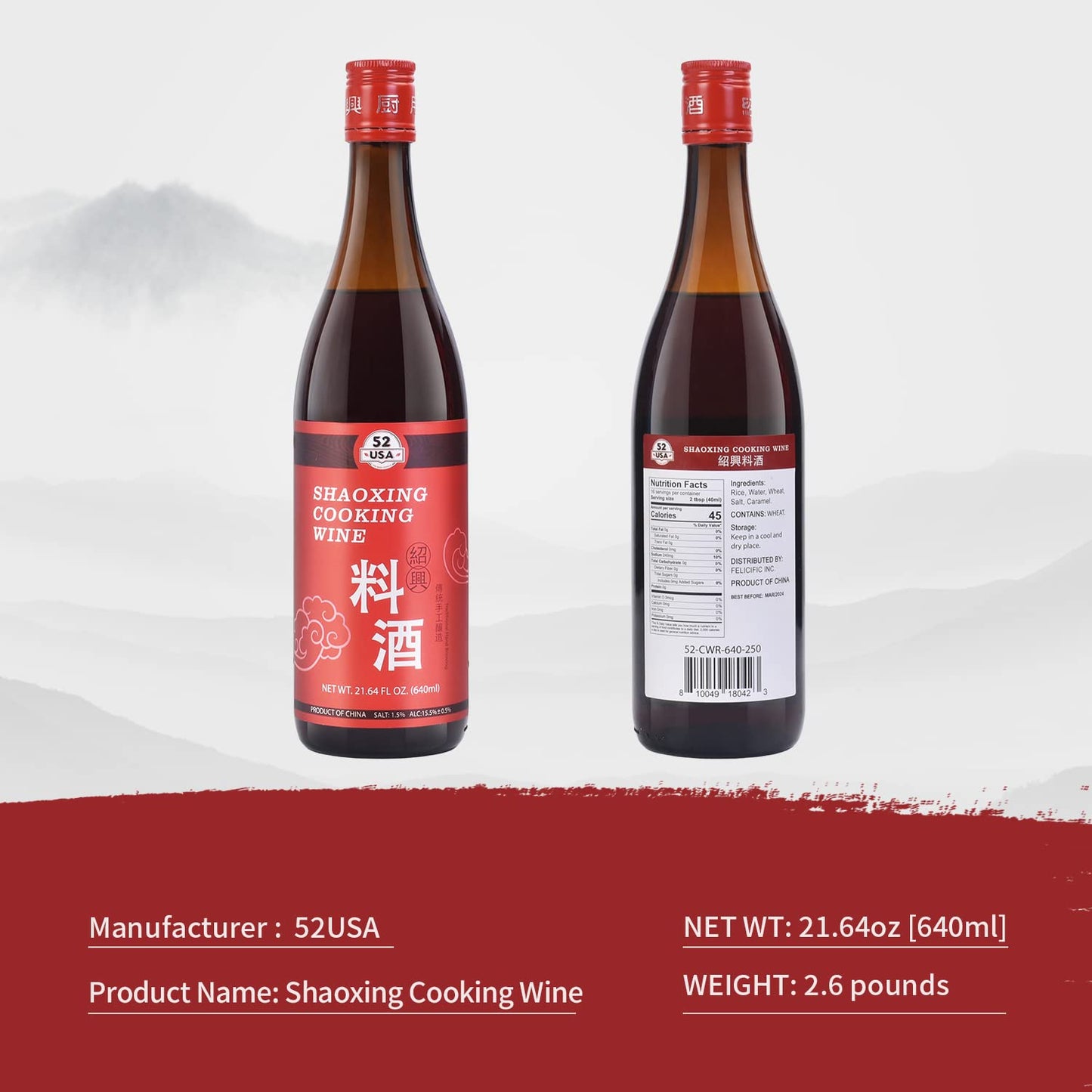 52usa Shaoxing Cooking Wine 21.64 fl oz