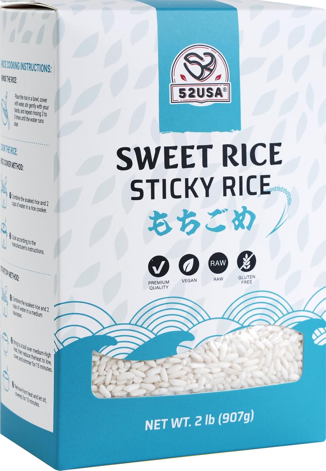52USA Sweet Sticky Rice, 2lbs