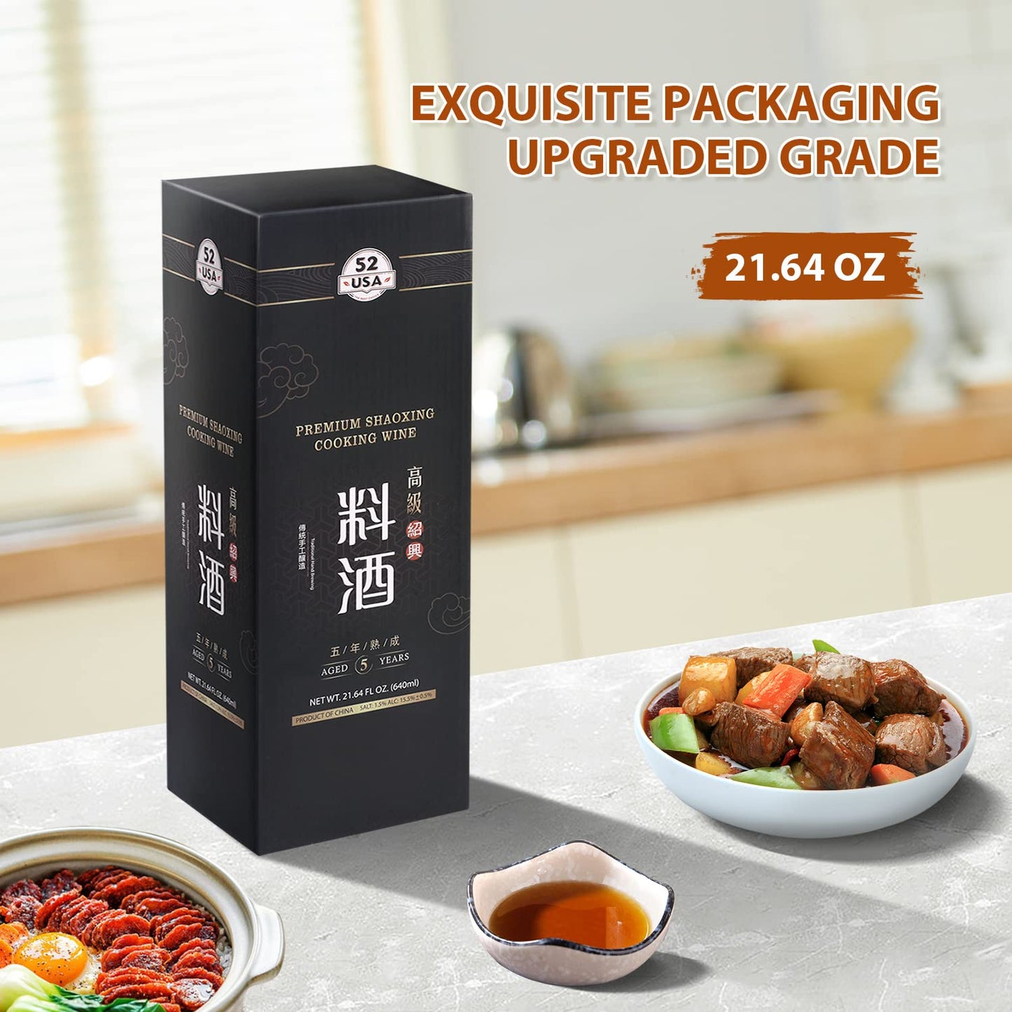 52usa Shaoxing Premuim Cooking Wine 640ml