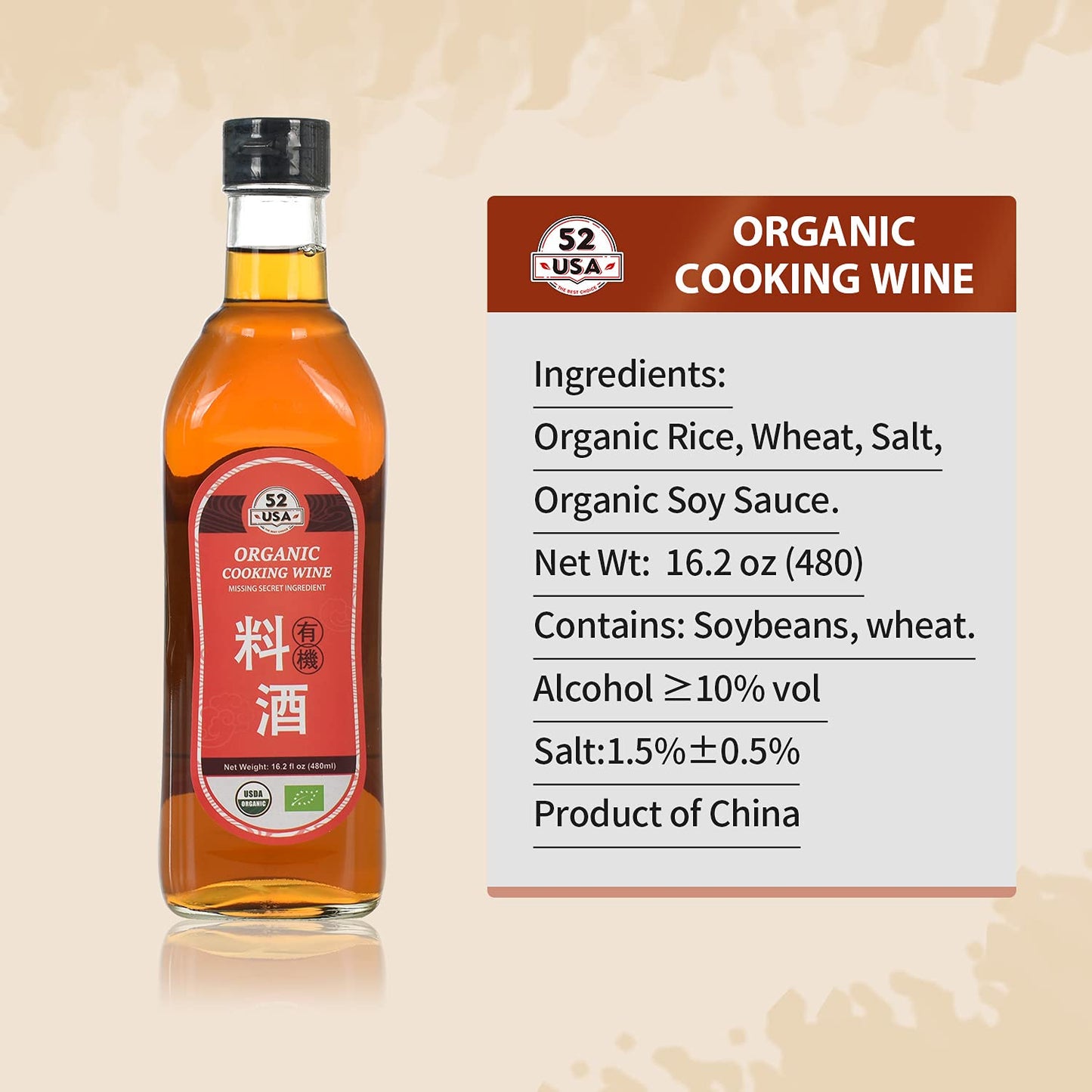 52usa Organic Shaoxing Rice Cooking Wine 16.2oz