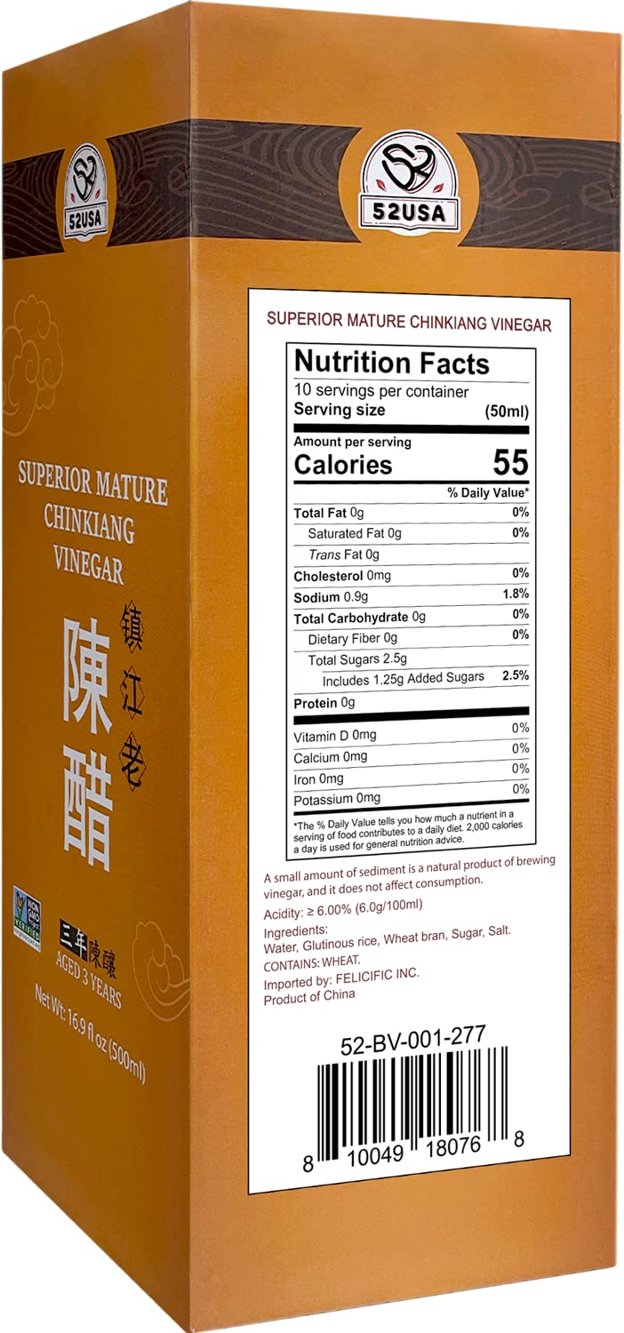 52USA Chinese Black Vinegar, 16.9 FL OZ