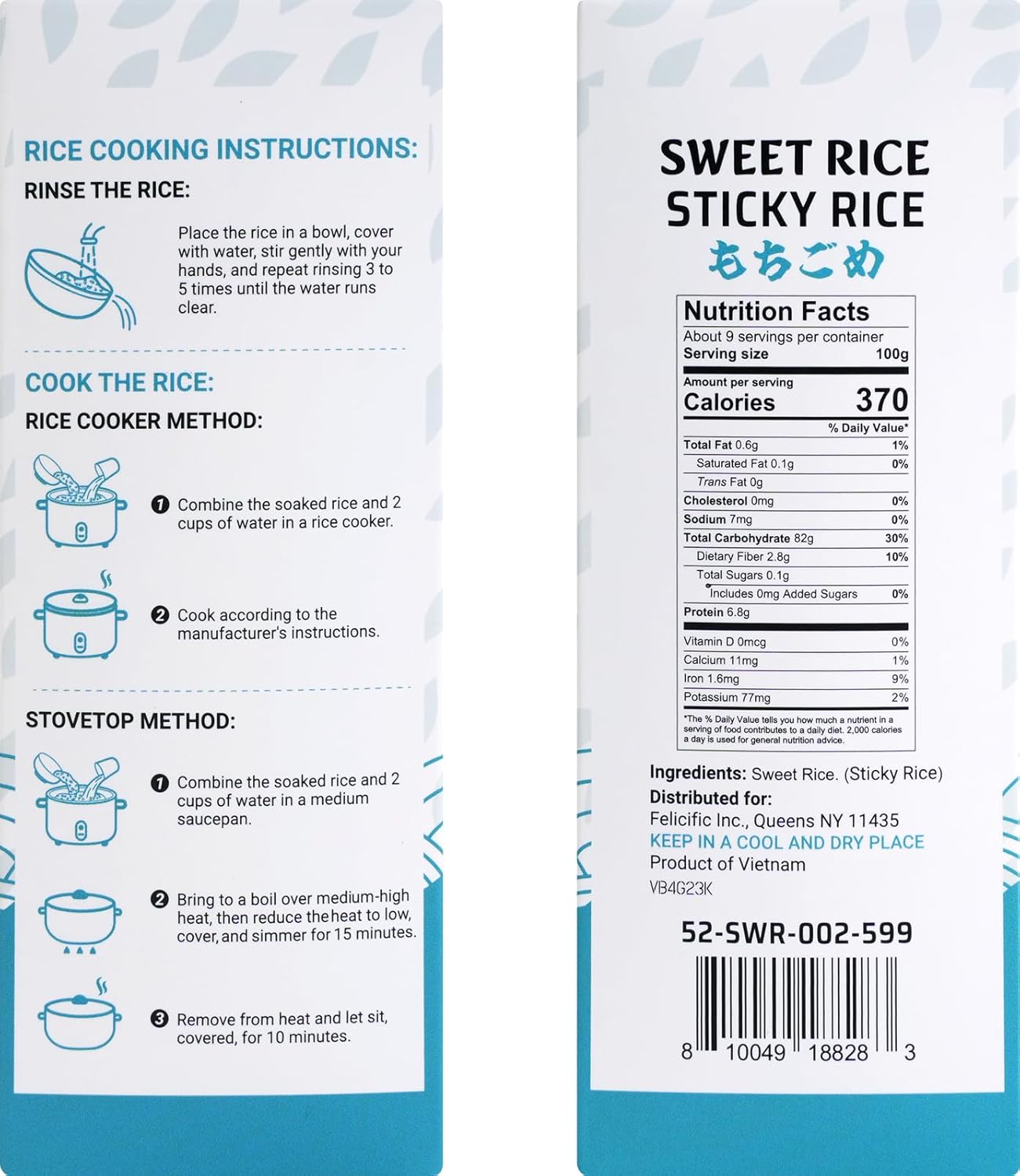 52USA Sweet Sticky Rice, 2lbs