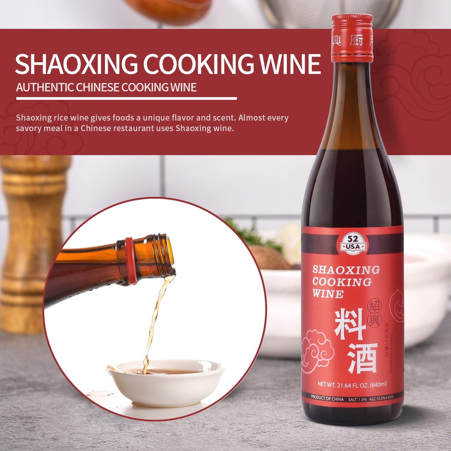 52usa Shaoxing Cooking Wine 21.64 fl oz