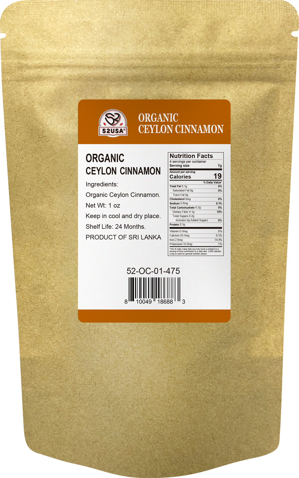 52usa Organic Ceylon Cinnamon Sticks, 1oz