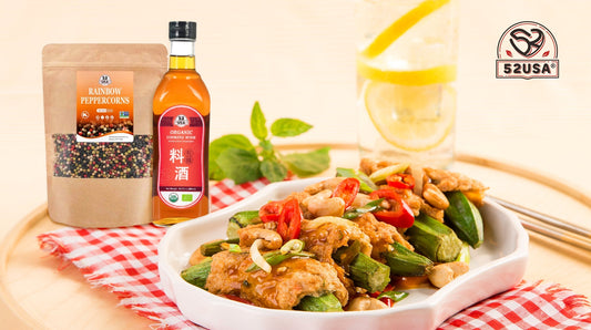 Chinese Peppercorn Chicken Stir-Fry: Bold, Aromatic, and Ready in 30 Minutes