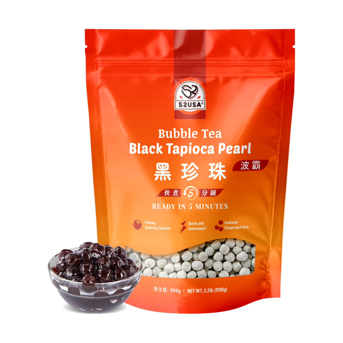52USA Boba Tapioca Pearls 2.2LB, Fresh Bubble Tea Pearl, Quick Cook Black Plearls for Milk Tea, Smoothies, Desserts and Drinks-Ready in 5 Minutes