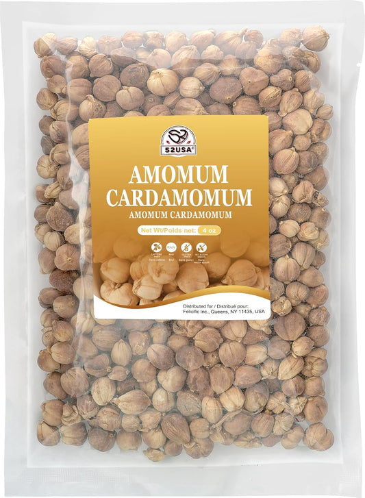 Cardamom Pods, White Cardamom, 4oz
