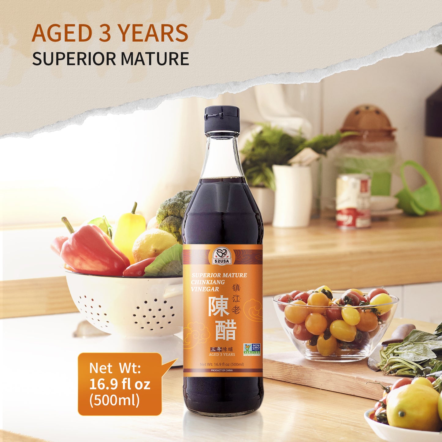 52USA Chinkiang Vinegar 16.9 fl oz (500ml), 3 Years Mature Aged Black Rice Vinegar, Chinese Black Vinegar, Zhenjiang Vinegar. Non-GMO Project Verified Vinegar
