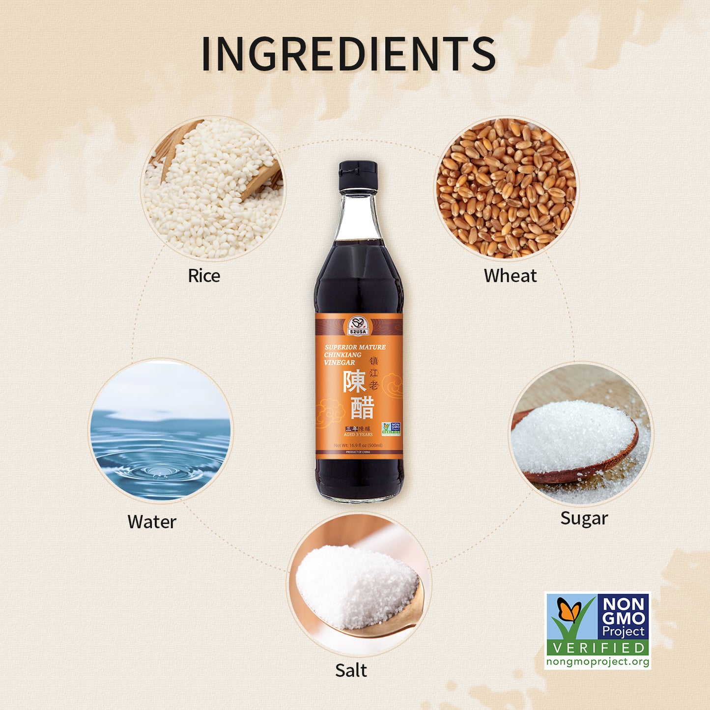 52USA Chinkiang Vinegar 16.9 fl oz (500ml), 3 Years Mature Aged Black Rice Vinegar, Chinese Black Vinegar, Zhenjiang Vinegar. Non-GMO Project Verified Vinegar