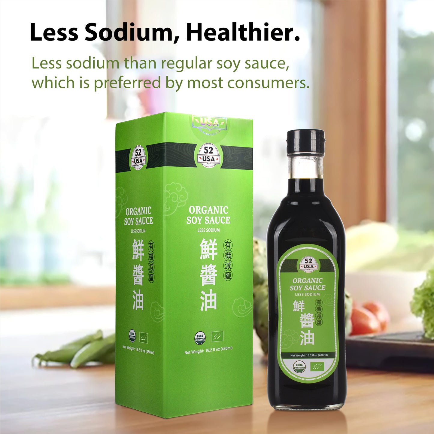52USA Asian Light Noodle Meal Kit: Shirataki Noodles 12-Pack + Chinkiang Black Rice Vinegar 16.9oz + Low Sodium Soy Sauce 16.2oz – Ready-to-Eat Low-Fat Flavor Bundle