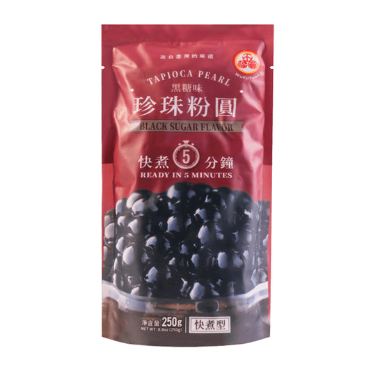 Boba Tapioca Pearl, Black Sugar Flavor 8.8 Oz