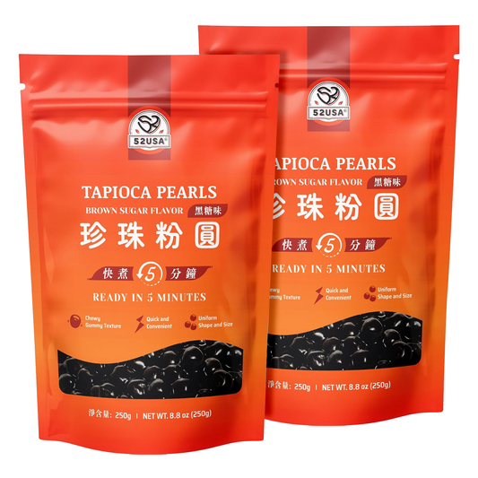 52USA Black Sugar Boba Tapioca Pearls – 8.8oz (Pack of 2)