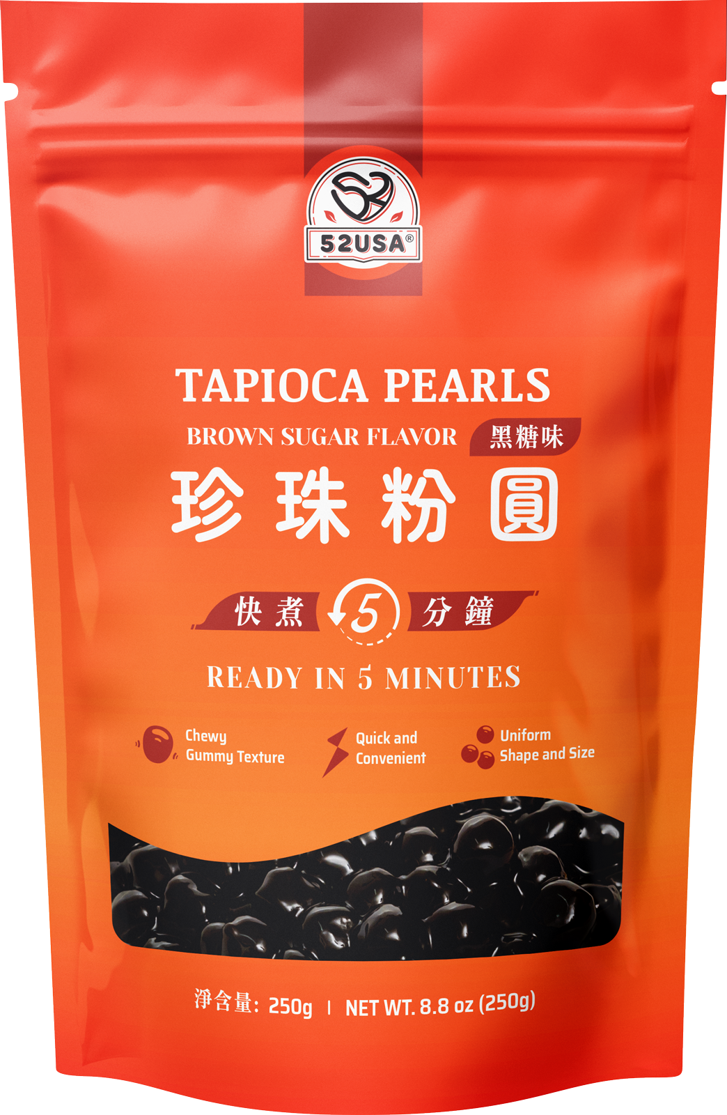 52USA Black Sugar Boba Tapioca Pearls, 8.8 Oz