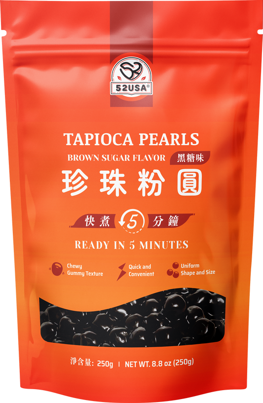 52USA Black Sugar Boba Tapioca Pearls, 8.8 Oz