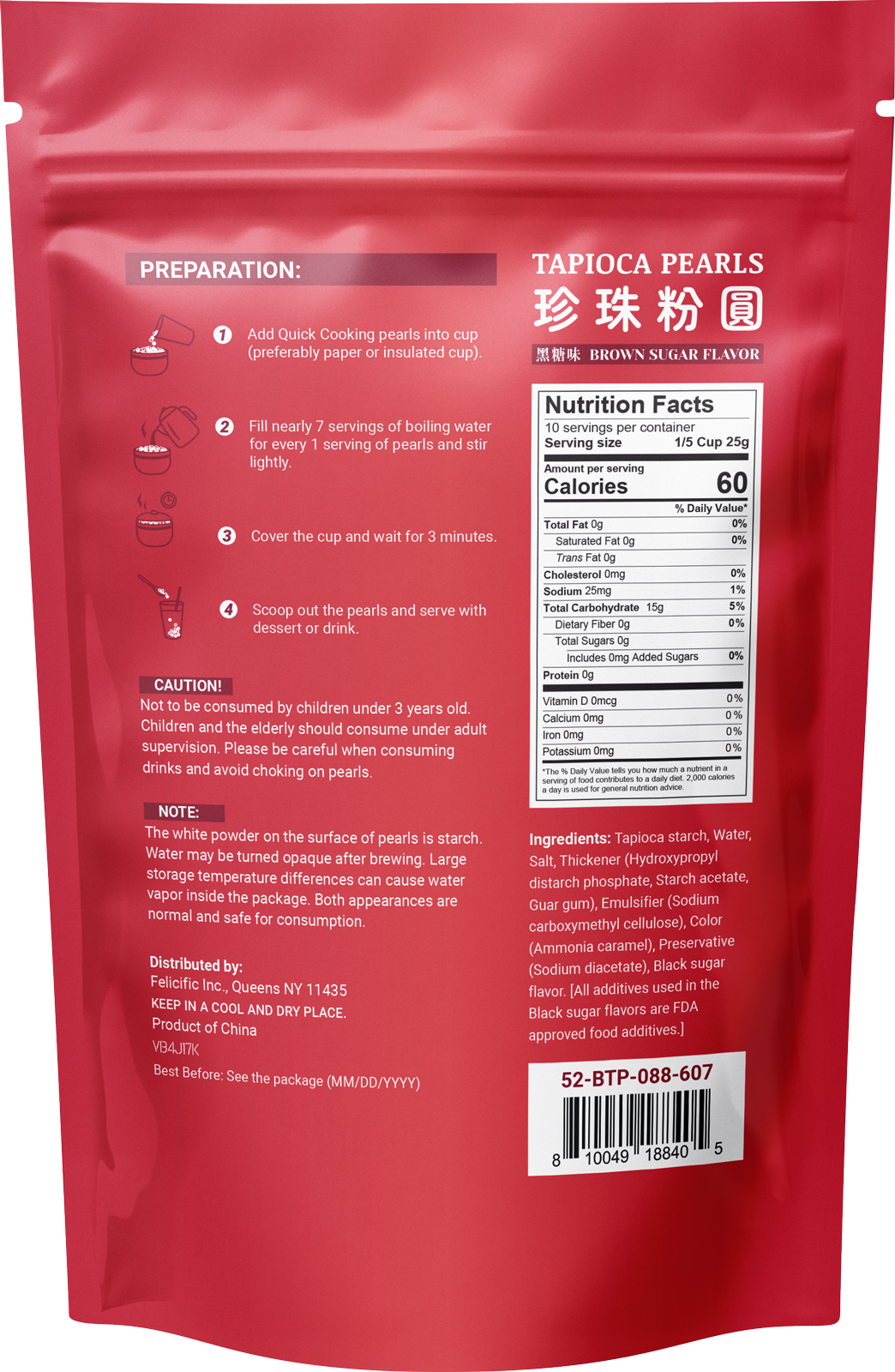52USA Boba Tapioca Pearl, Black Sugar Flavor, Fresh Bubble Tea Pearl, 8.8 Oz (250 g), Black Tapioca Pearl For Bubble Tea, Ready in 5 Minutes (Pack of 1)