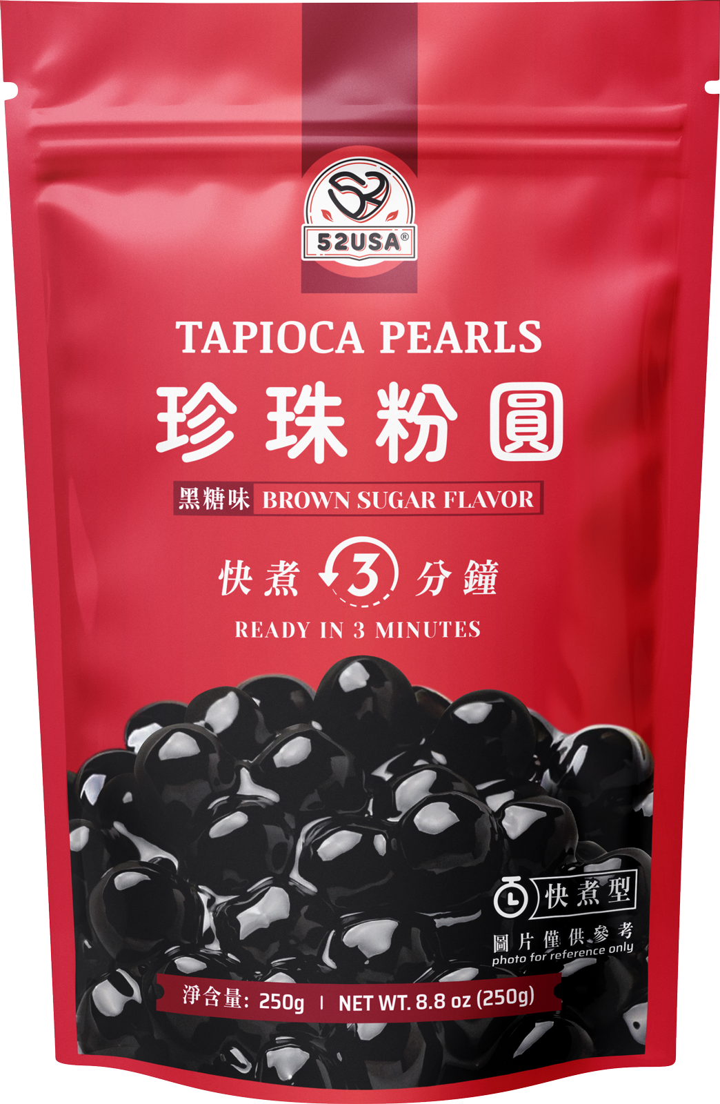 52USA Boba Tapioca Pearl, Black Sugar Flavor, Fresh Bubble Tea Pearl, 8.8 Oz (250 g), Black Tapioca Pearl For Bubble Tea, Ready in 5 Minutes (Pack of 1)