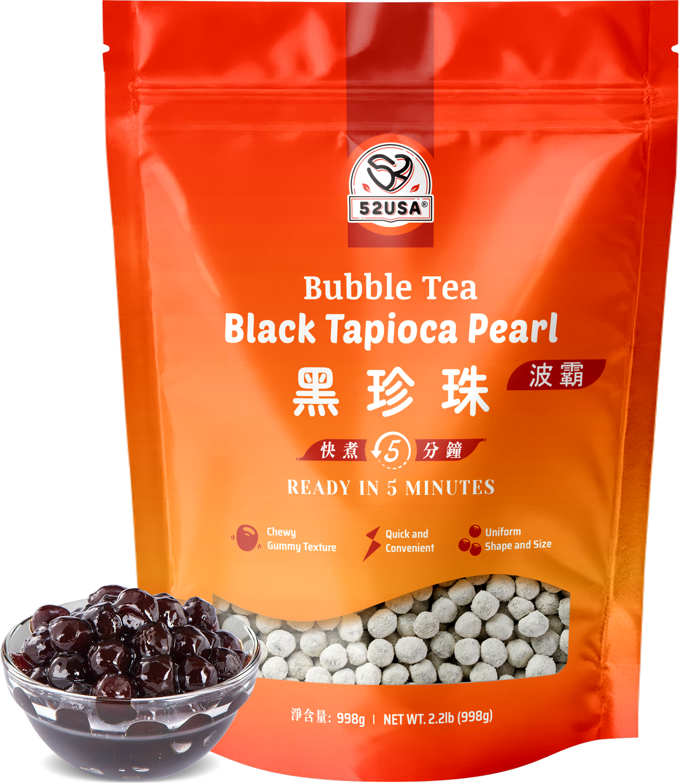 52USA Boba Tapioca Pearls 2.2LB, Fresh Bubble Tea Pearl, Quick Cook Black Plearls for Milk Tea, Smoothies, Desserts and Drinks-Ready in 5 Minutes