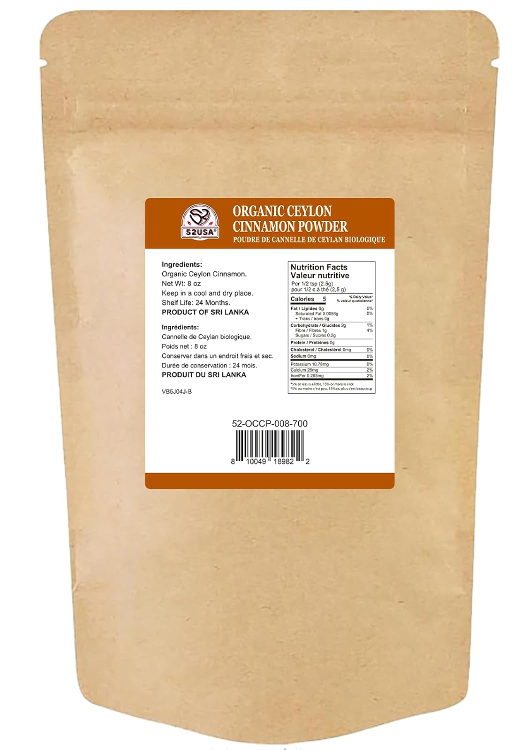 52USA Organic Ceylon Cinnamon Powder, USDA & Kosher Certified, 8 oz Bag True Cinnamon from Sri Lanka, Premium Grade, Non-GMO, Gluten-Free, Low Coumarin, for Coffee, Baking, Cooking, Beverages