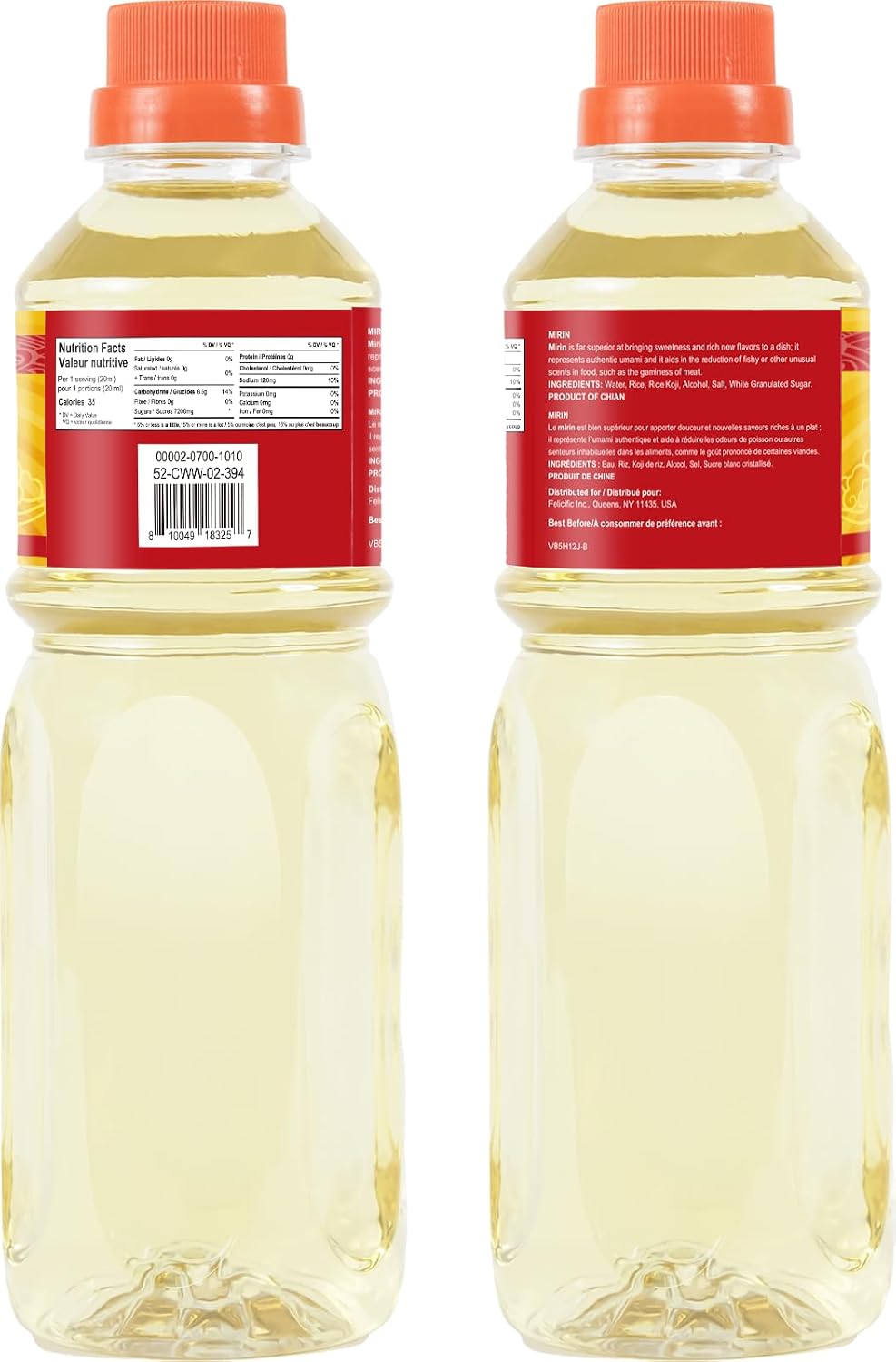 52USA Mirin Cooking Wine 16.9 FL OZ X2, Red Rice Cooking Wine & Seasoning Homemade Sauces, Marinades, Glazes, Salad Dressings, Sushi Rice, Ramen Noodles | Mirin Sauce & Seasoning Homemade Sauces, Marinades, Glazes, Salad Dressings