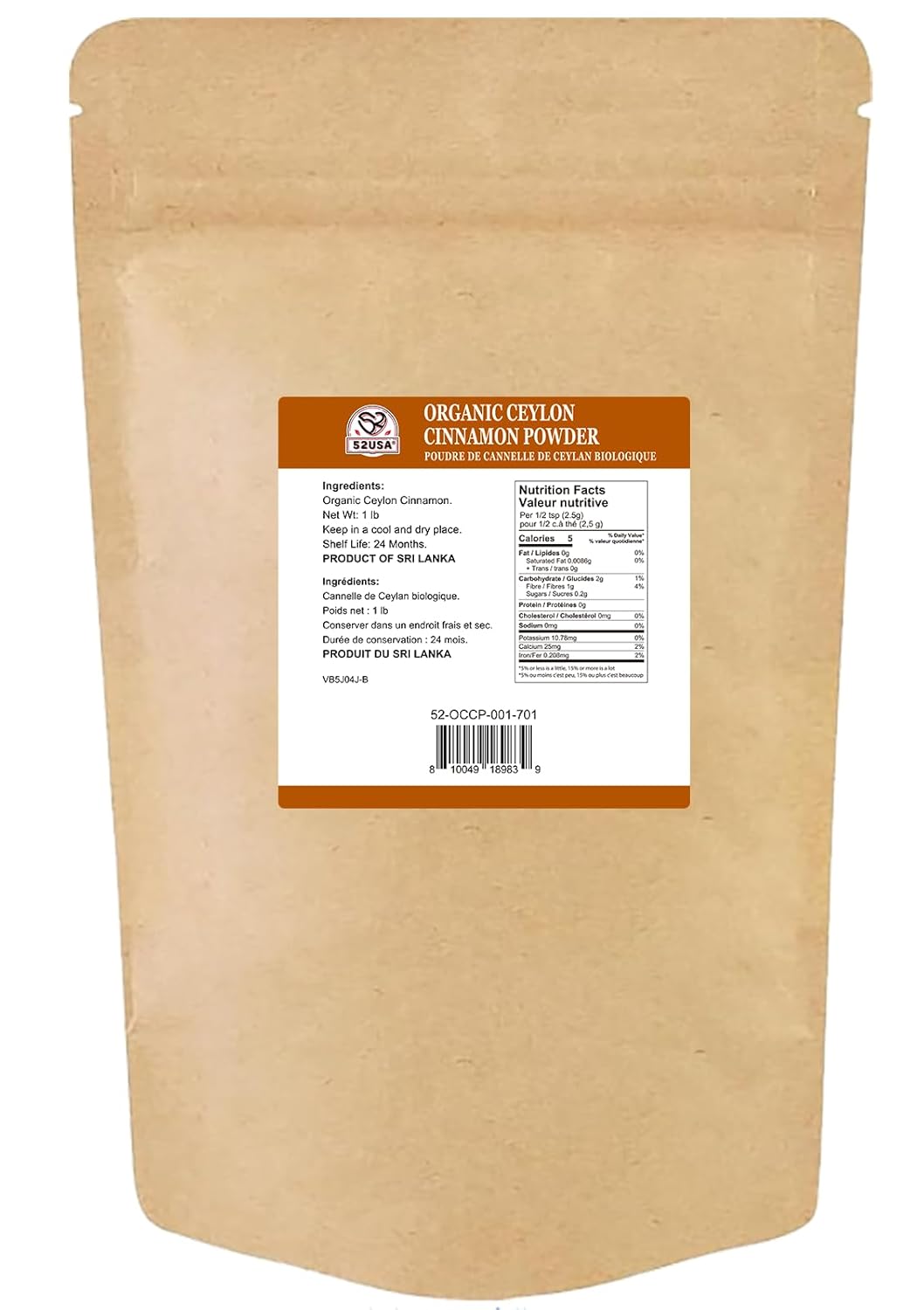 52USA Organic Ceylon Cinnamon Powder, 1lb Resealable Bag | True Cinnamon from Sri Lanka, Non-GMO, Gluten-Free, Freshly Ground for Baking, Cooking & Beverages