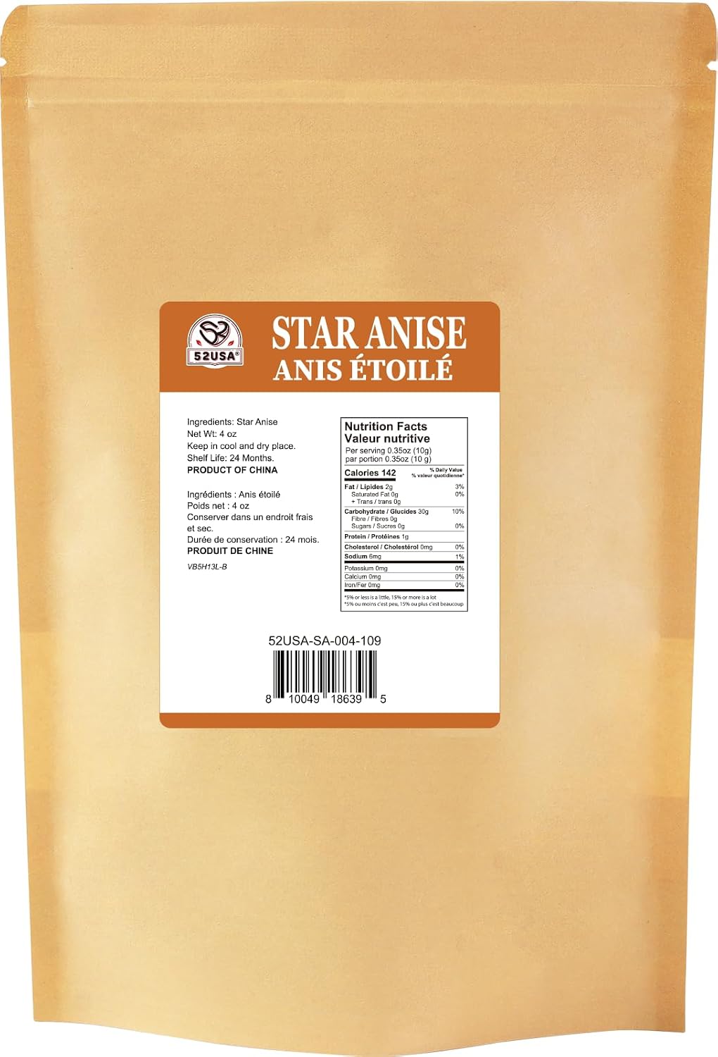 52USA Star Anise, Whole Chinese Star Anise 4oz (113g), NON‑GMO Verified Aromatic Anise Star for Pho Broth, Mulled Wine, Tea, Braising Meat, Baking, Whole Chinese Star Anise Pods, Resealable Bag
