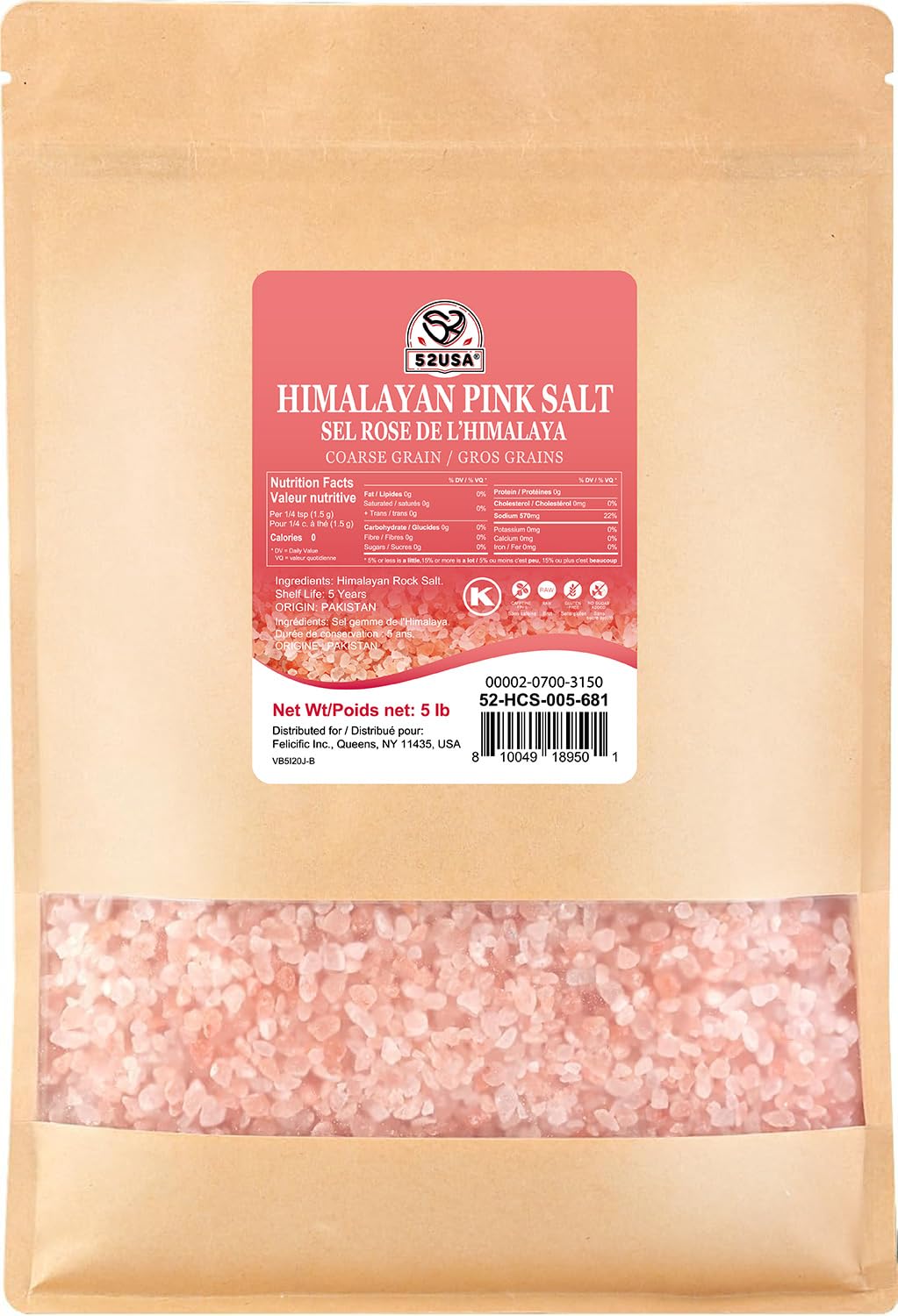 52USA Himalayan Pink Salt Coarse, 80oz