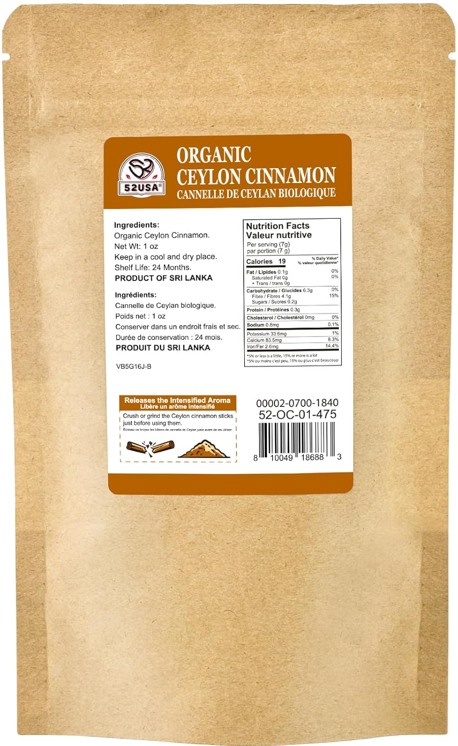 52USA Organic Ceylon Cinnamon Sticks, 1 Ounce (Pack of 1) | True Cinnamon Farmed in Sri Lanka, Whole Cinnamon Sticks Bulk, Vegan, Non GMO, 28g