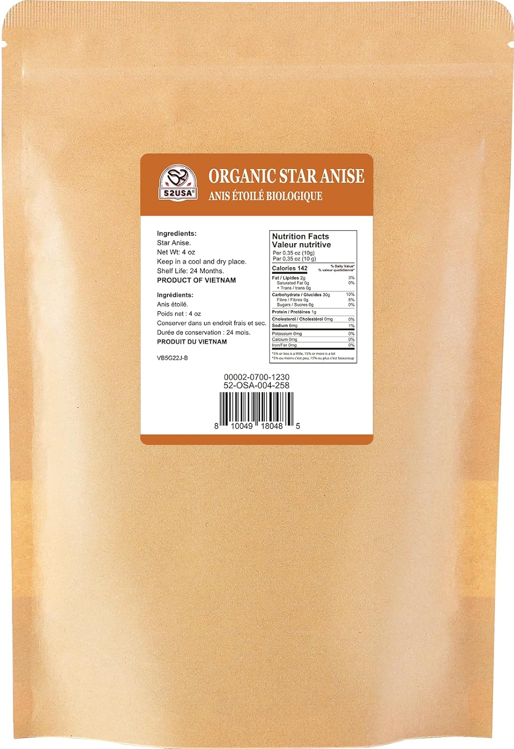 52USA Organic Star Anise, 4 Ounce (Pack of 1), NON-GMO Verified Chinese Star Anises Whole, Dried Star Anise Pods for Tea and baking