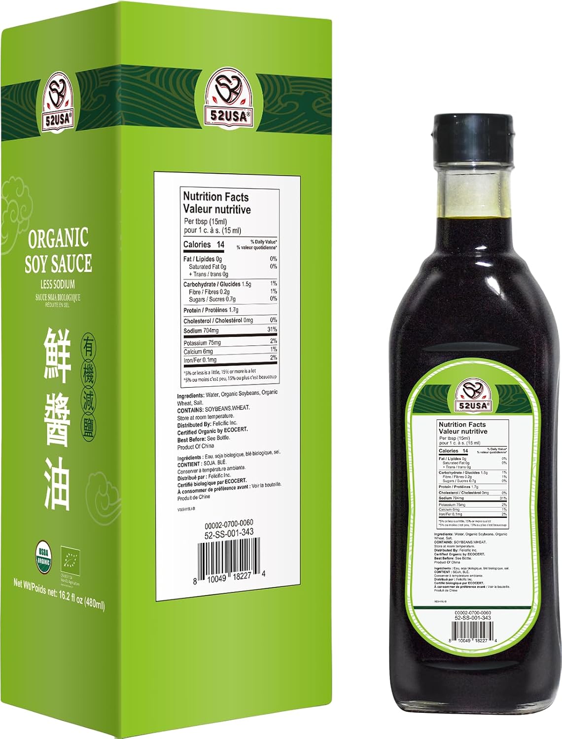 52USA Organic Soy Sauce, Less Sodium, USDA Organic, 16.2 FL OZ (480ml) Premium Naturally Brewed Less Sodium Dark Soy Sauce, Pure Ingredients, Marinade for Fish, Meat & Roasted Vegetables