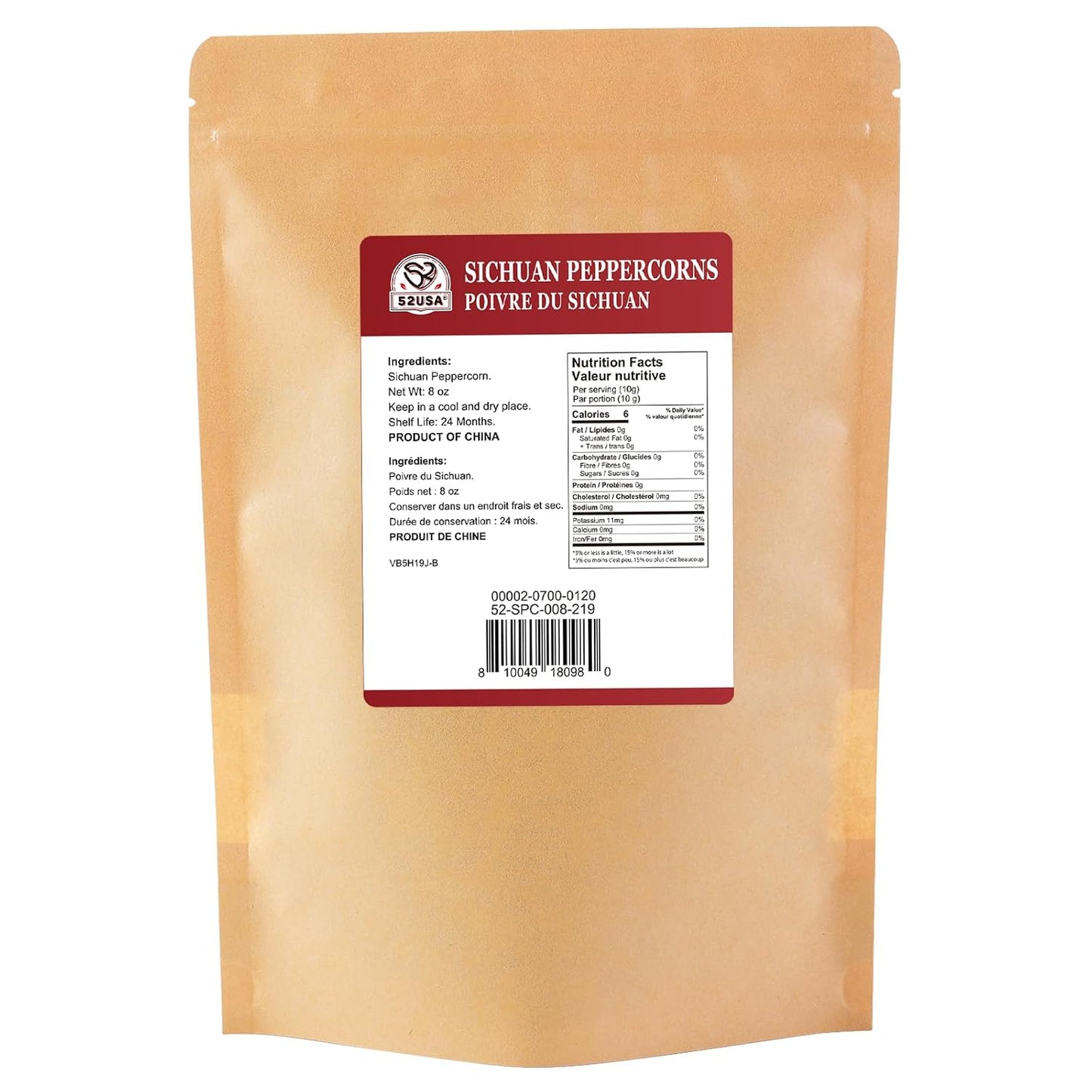 52USA Szechuan Peppercorns, Authentic Sichuan Peppercorns 8OZ, Mala Pepper, Unique Numbing, Essential for Mapo Tofu, Kung Pao Chicken, Asine Cusine, Sichuan Red Peppercorn, Whole Chinese Peppercorn