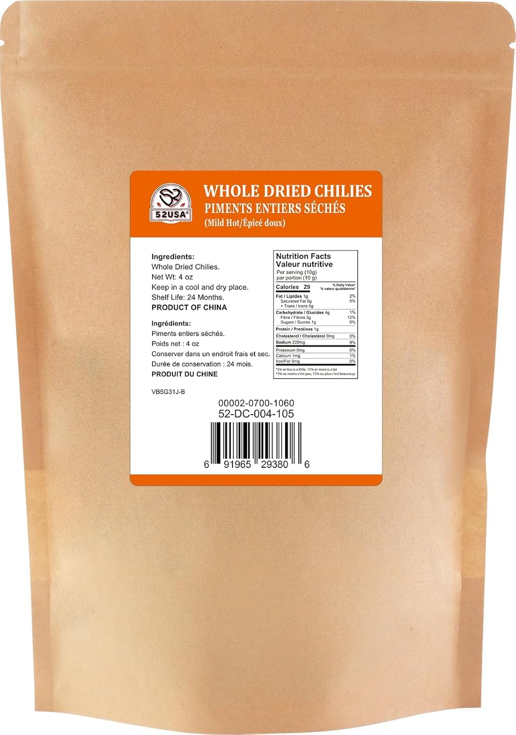 52USA Dried Chilli Peppers, Whole Dried Chilies 4 oz, Mild Spicy Chili Peppers, 100% Natural & Premium Sichuan Red Dry Chilis, Red Chili Peppers, Dry Sichuan Chile Peppers Great for Mexican Recipes