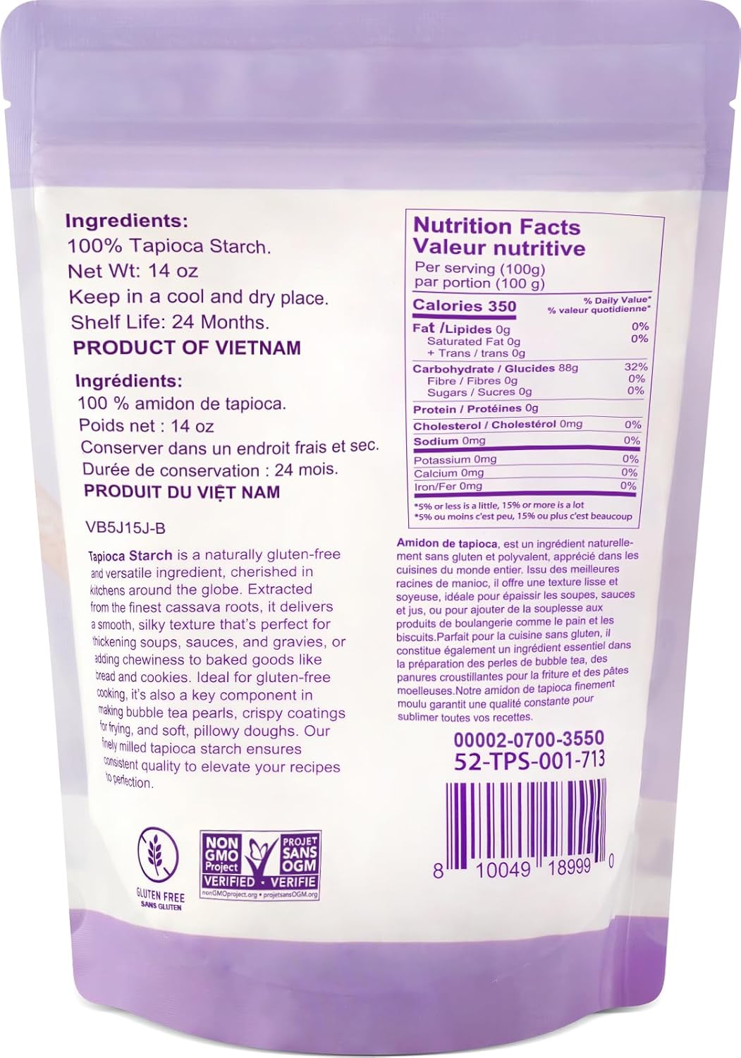 52USA Tapioca Starch, 14oz