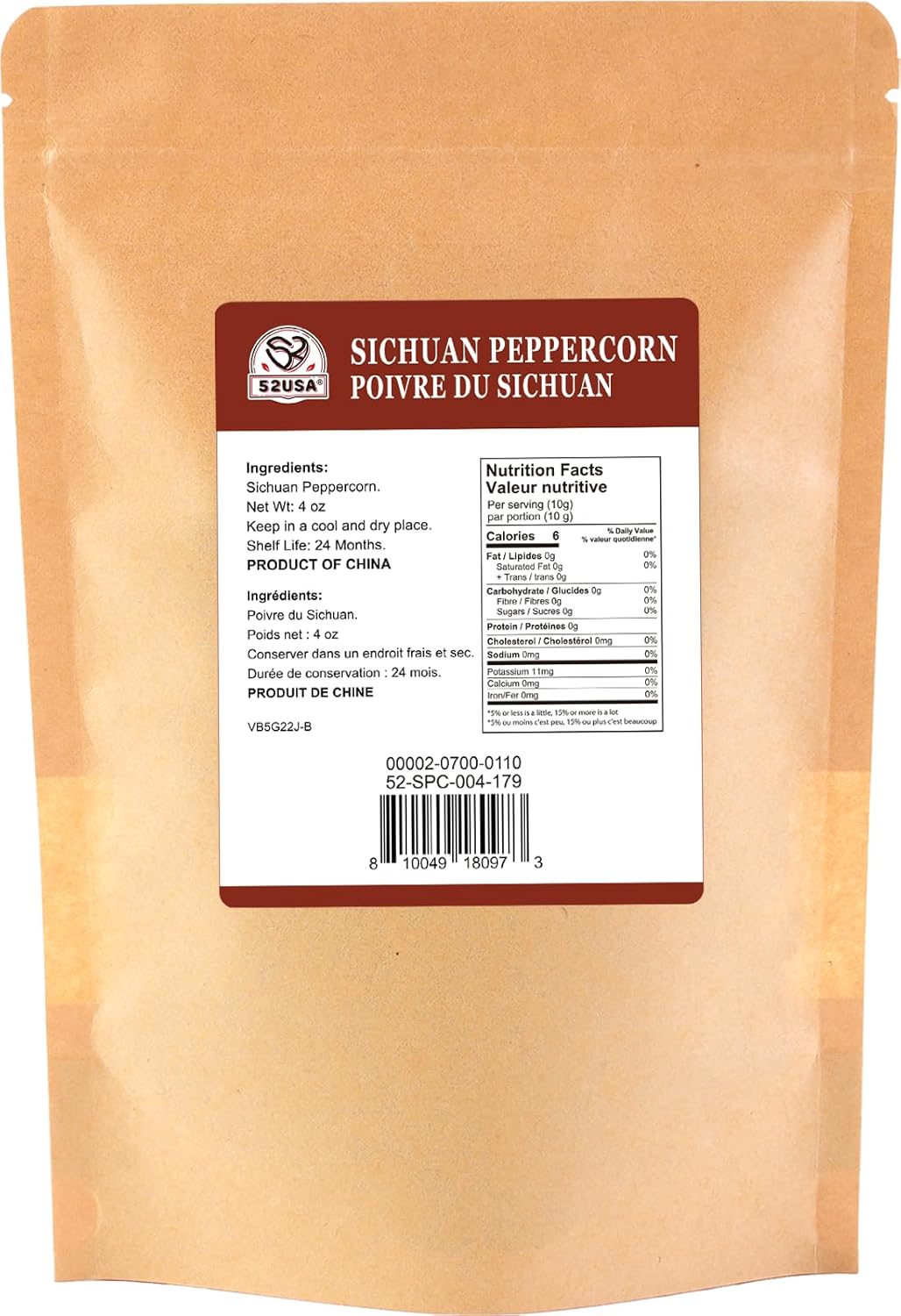 52USA Sichuan Peppercorn, Szechuan Peppercorns(4OZ), Authentic Szechuan Red Peppercorn, Less Seeds, Strong Flavor, Whole Sichuan Red Peppercorns, Tingly Numbness, Key for Mapo Tofu and Sichuan Dishes