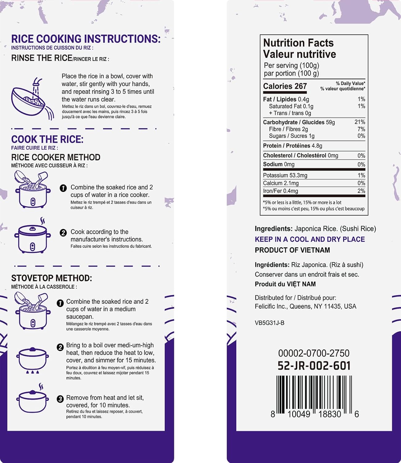 52USA Sushi Rice 2 Pound (Pack of 3), Premium Short Grain Rice | Gluten-Free, Vegan, White Sticky Rice for Sushi and Japanese Food, 96 Ounce (2721g)