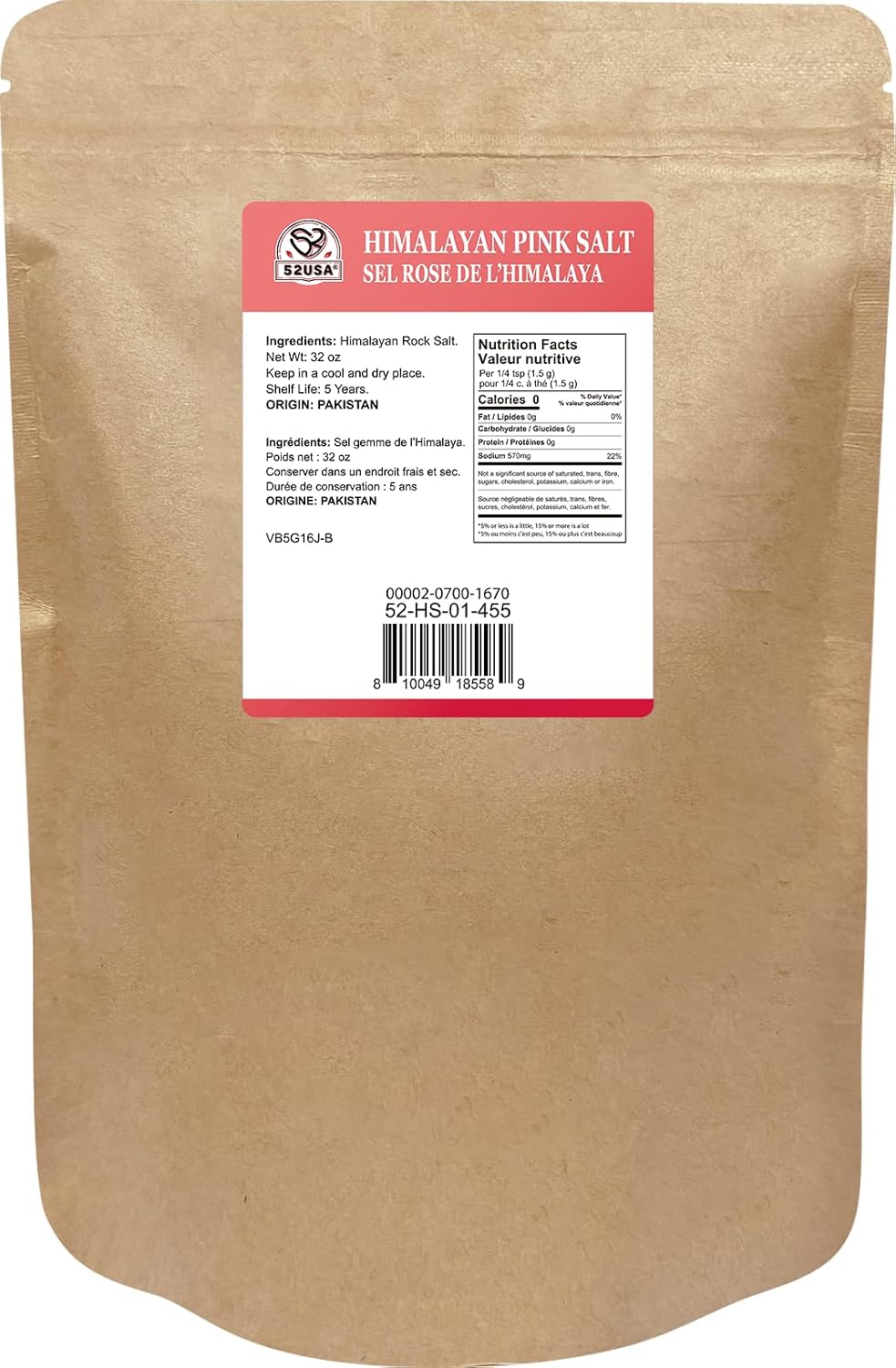 52USA Himalayan Pink Salt Coarse, Pink Himalayan Sea Salt, Coarse Grain 2 lb, Himalayan Salt, Pink Salt, Rock Salt for Grinder Refill, No Artificial Colors, No Additives, No Gluten, Kosher Certified