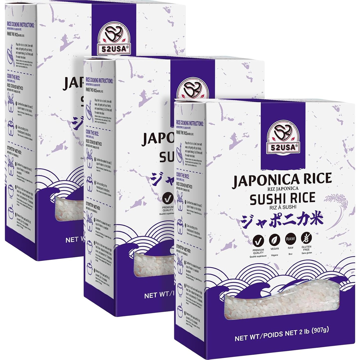 52USA Sushi Rice 2 Pound (Pack of 3), Premium Short Grain Rice | Gluten-Free, Vegan, White Sticky Rice for Sushi and Japanese Food, 96 Ounce (2721g)