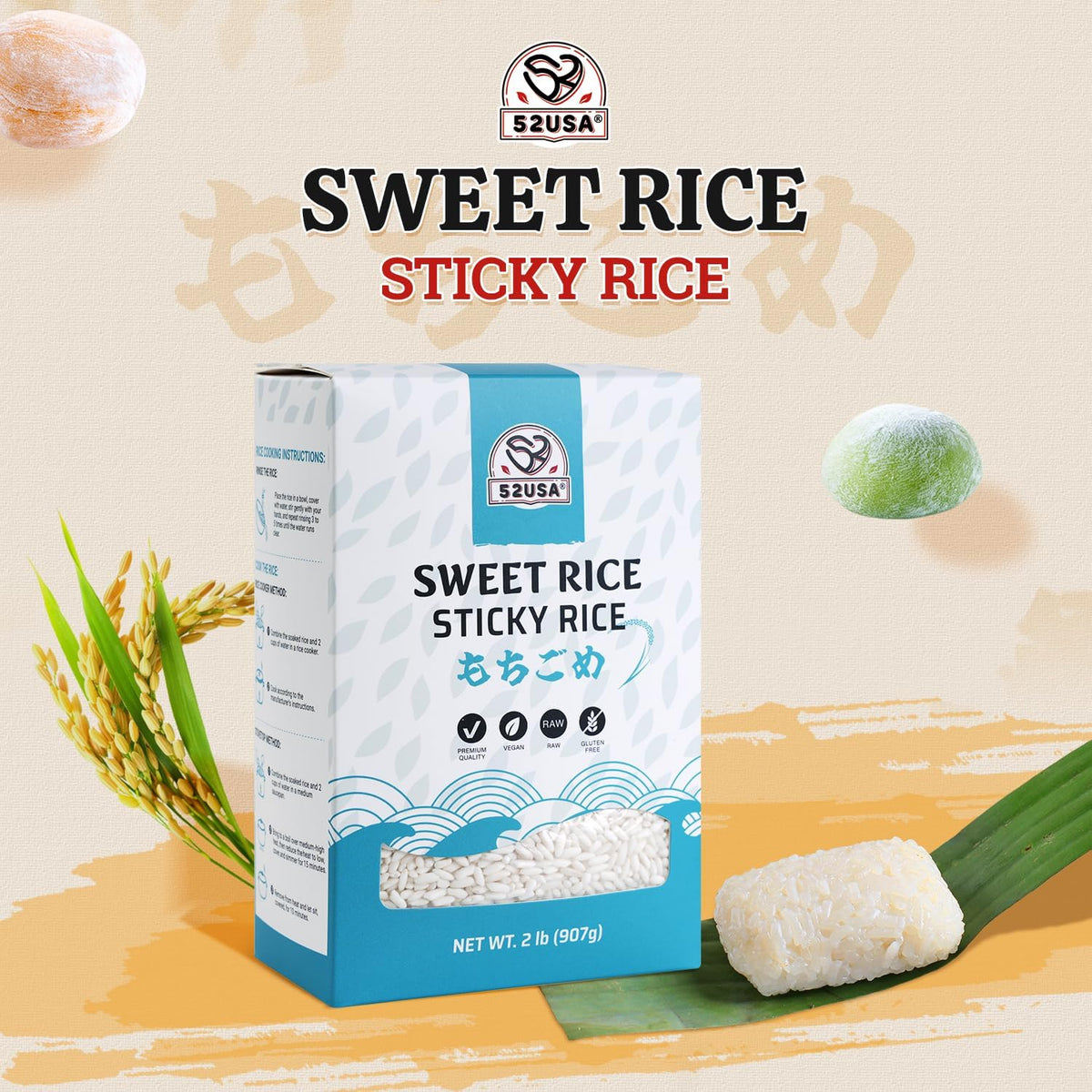52USA Sweet Sticky Rice 2 Pound (32 Ounce), Premium Glutinous Rice Gluten-Free, Vegan, All Natural, White Rice, Rich in Fibers and Minerals, 907g (Pack of 1)