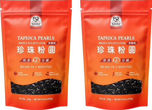 52USA Boba Tapioca Pearl, Black Sugar Flavor, Fresh Bubble Tea Pearl, 8.8 Oz (Pack of 2) – Ready in 5 Minutes, Soft & Chewy Black Tapioca Pearls for Milk Tea, Coffee, Smoothies & Desserts