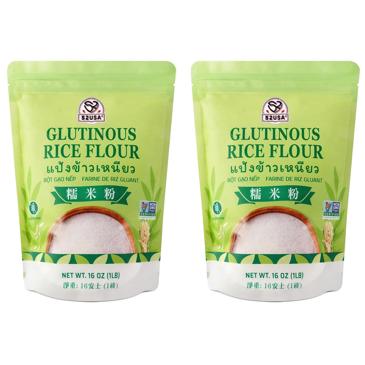 52USA Glutinous Rice Flour 2 Pound, 32 Oz (Pack of 2), White Rice Flour Rice Flour for Baking or Cooking, All Natural, Gluten Free, Non GMO, Vegan