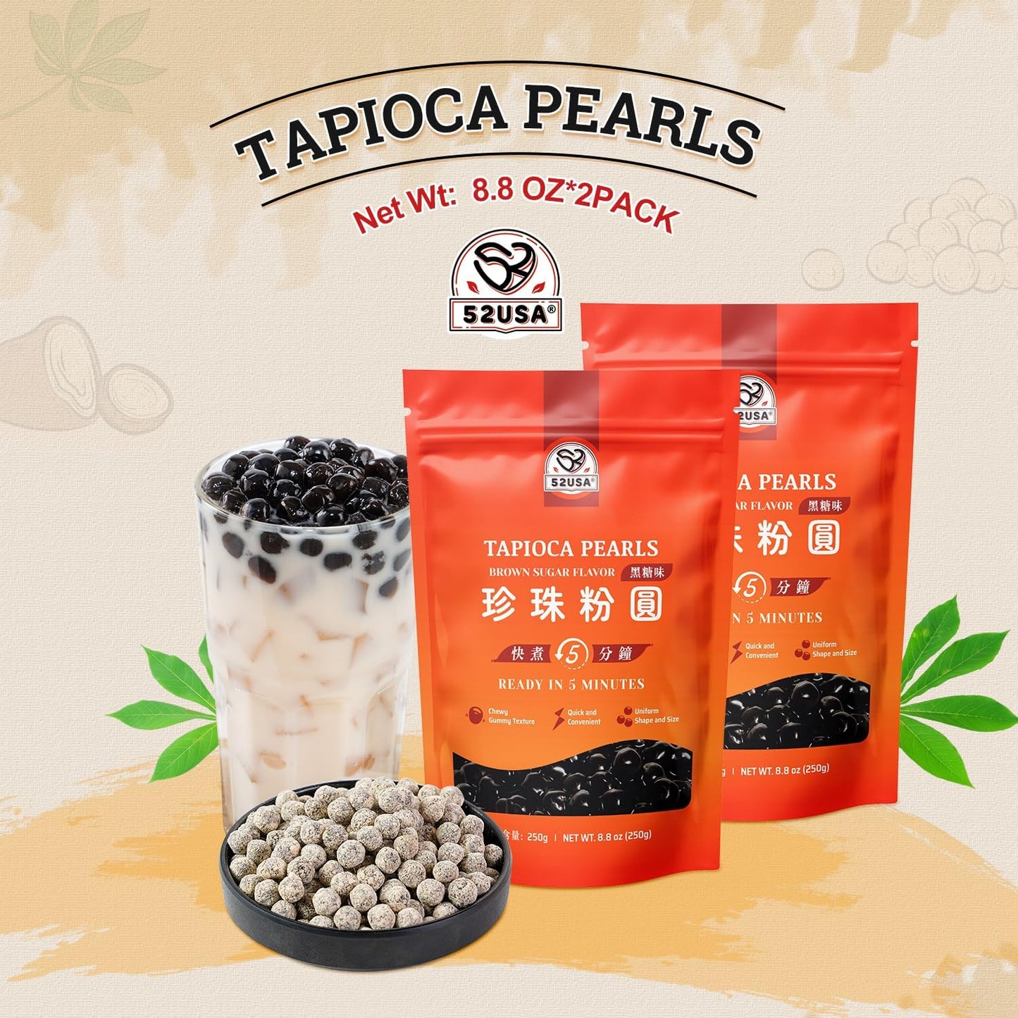 52USA Boba Tapioca Pearl, Black Sugar Flavor, Fresh Bubble Tea Pearl, 8.8 Oz (Pack of 2) – Ready in 5 Minutes, Soft & Chewy Black Tapioca Pearls for Milk Tea, Coffee, Smoothies & Desserts