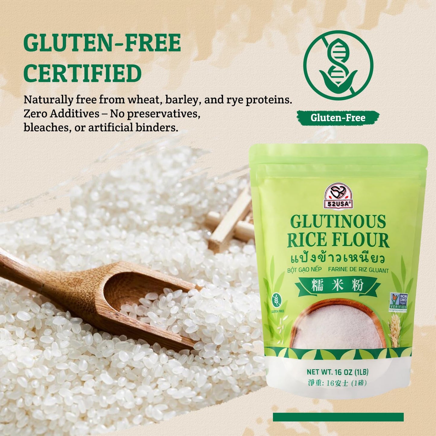 52USA Glutinous Rice Flour 32 Ounce, 2 LB (Pack of 2), Product of THAILAND | All Natural, Vegan, White Rice Flour for Baking or Cooking