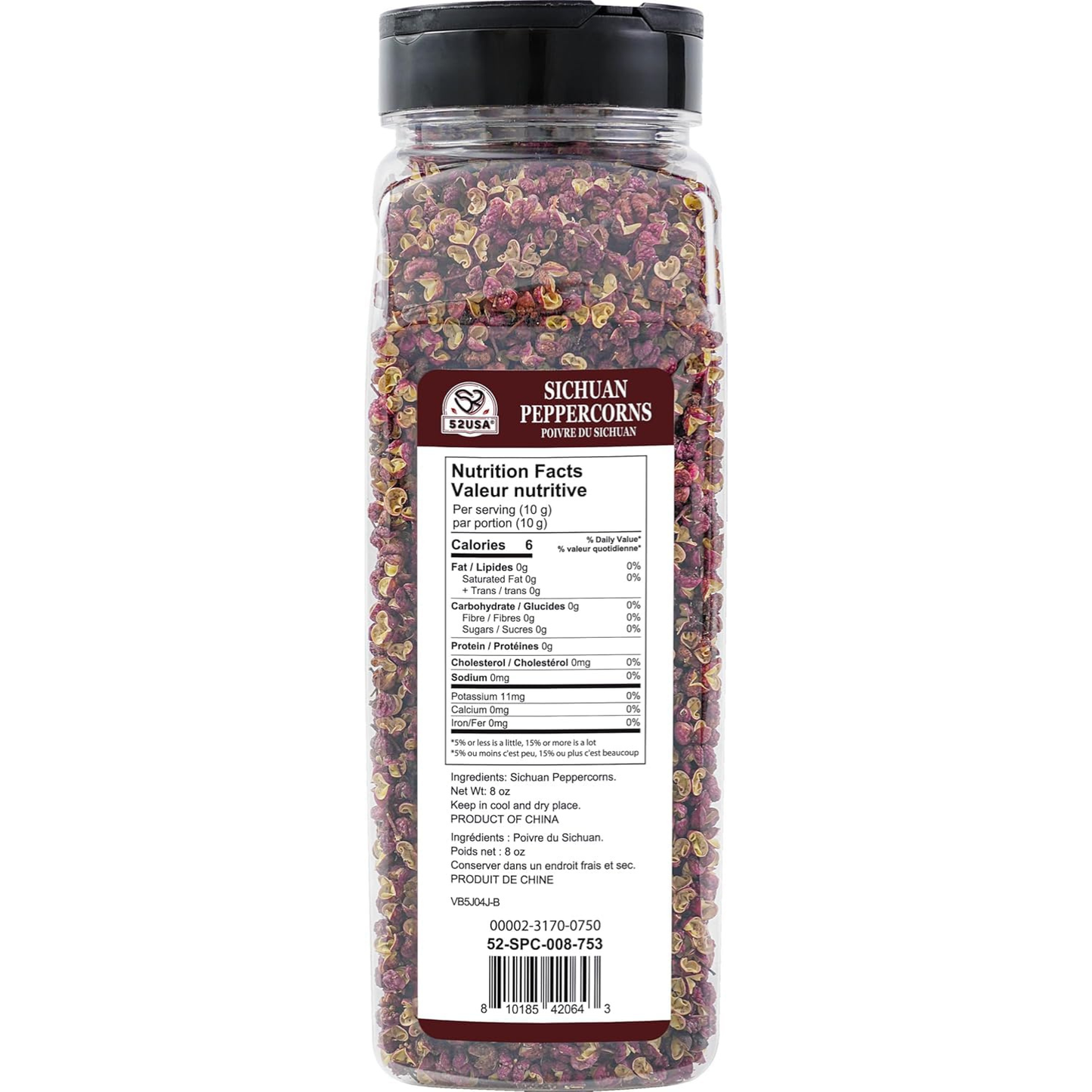 52USA Szechuan Peppercorns, Sichuan Peppercorns 8oz Bottle –Authentic Whole Red Sichuan Pepper, Numbing & Tingle, Less Seeds, Strong Flavor, Essential Spice for Mapo Tofu, Hot Pot, Asian Cuisine